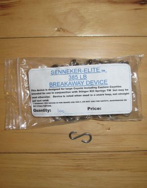 Elite Breakaways 385 lb