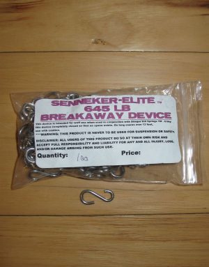 Elite Breakaway 645lb